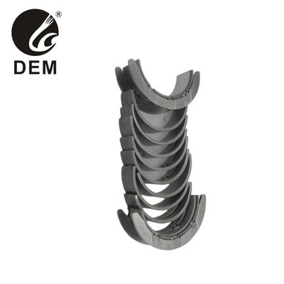 NISSAN MS-1225A 12261-84G00 12207-85G00 NA20 NA16 حامل اصلی
